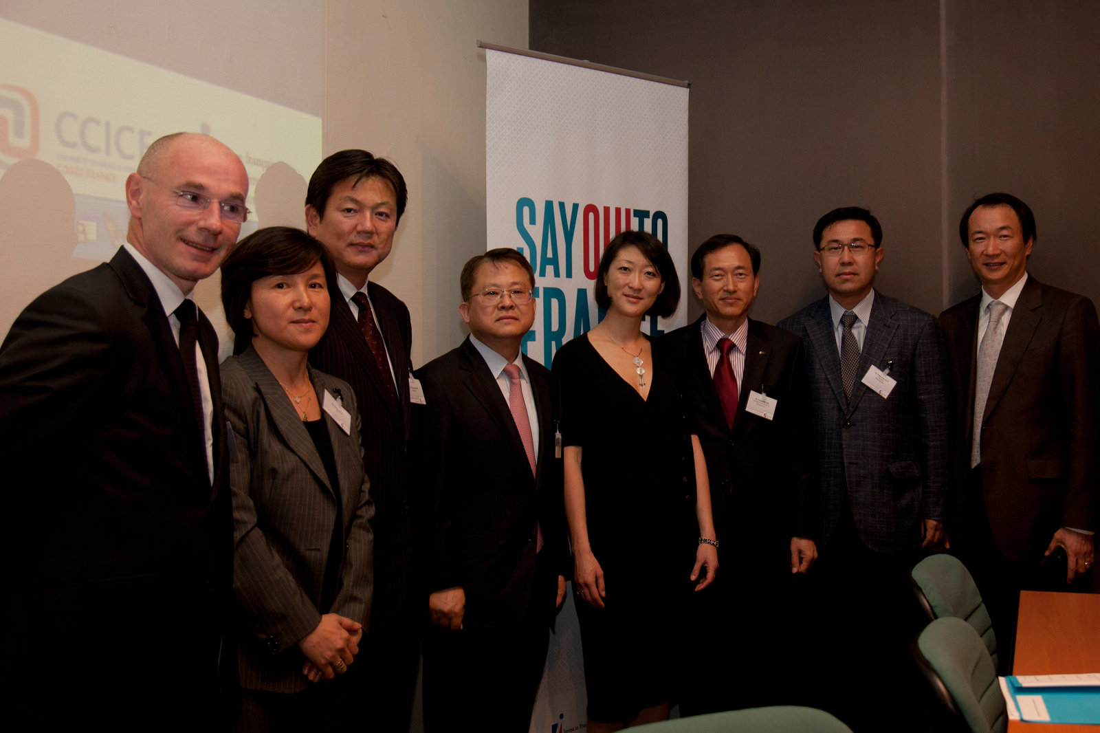 Séminaire 2013 du Club des investisseurs franco-coréens photo