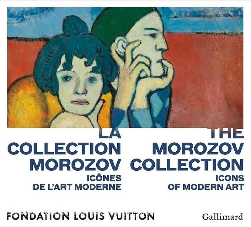 La Collection Morozov photo
