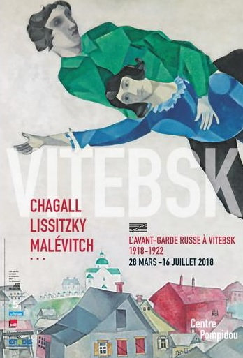 Chagall, Lissitzky, Malévitch photo