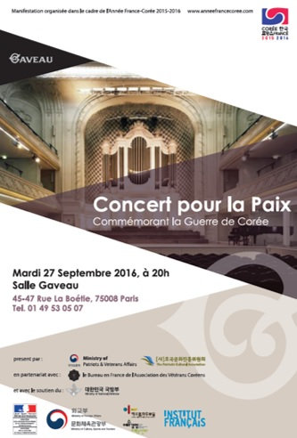 Concert pour la paix en Europe photo