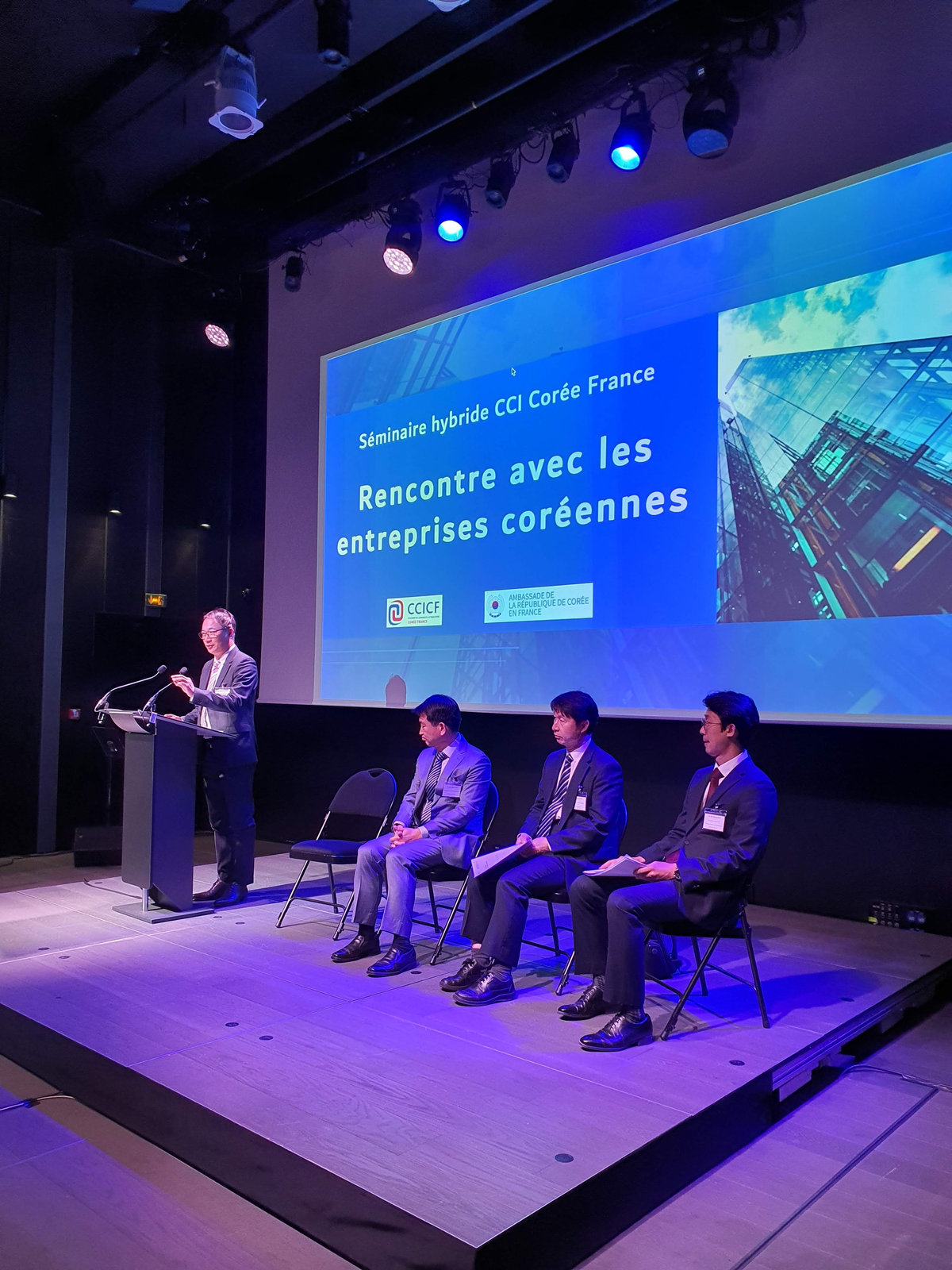Rencontre CCICF 2022 entre jeunes Français et entreprises coréennes photo